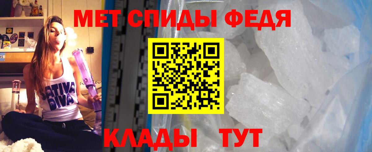 Канабис  Лсд 25  НБОМе  Краснокаменск  Вход с VPN  ГАШ  МЕФ  
