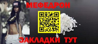 apvp Кимры