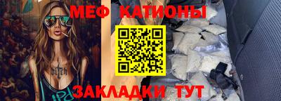 кокаин Коммунар