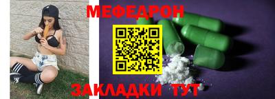 крисы Кингисепп