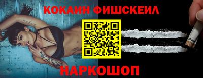 apvp Кимры