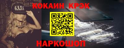 крисы Кингисепп