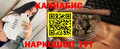 прущие грибы Комсомольск-на-Амуре