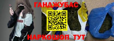 apvp Кимры