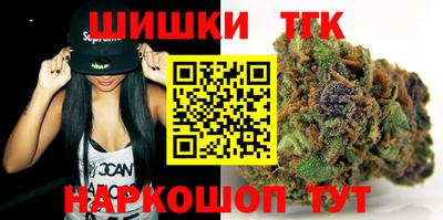 наркотики Кинель
