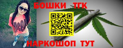 apvp Кимры