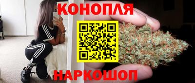 наркотики Кинель