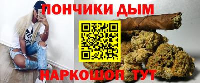 apvp Кимры