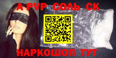 крисы Кингисепп