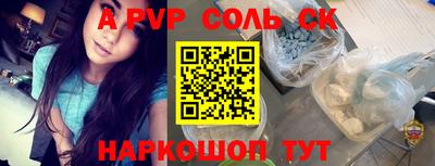 крисы Кингисепп