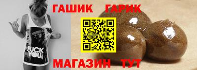 apvp Кимры