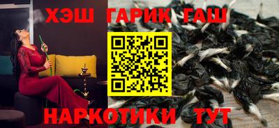 apvp Кимры