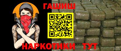 apvp Кимры