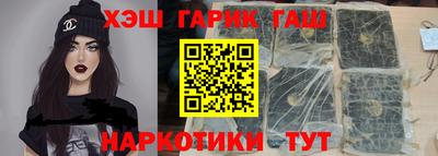 apvp Кимры