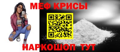 кокаин Конаково
