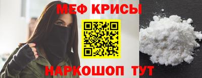 кокаин Коммунар