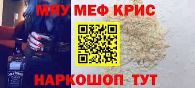 apvp Кимры